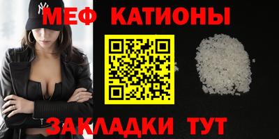соль ск Кулебаки