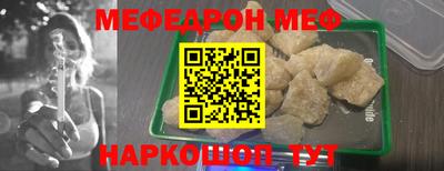 соль ск Кулебаки