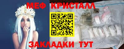 соль ск Кулебаки