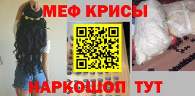 соль ск Кулебаки
