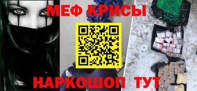 соль ск Кулебаки