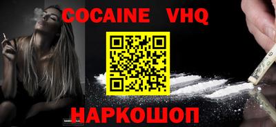 таблы Кумертау