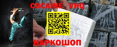 амф Кунгур