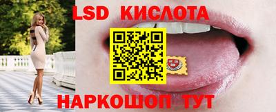 соль ск Кулебаки