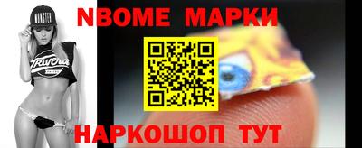 таблы Кумертау