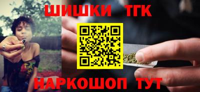 таблы Кумертау