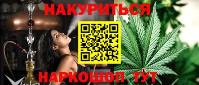 соль ск Кулебаки