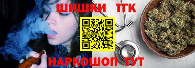 таблы Кумертау