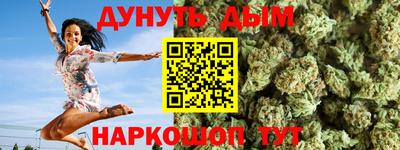 mdma Ликино-Дулёво