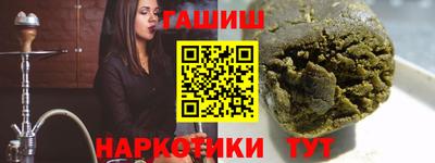 амф Кунгур