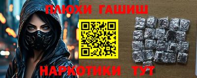 таблы Кумертау